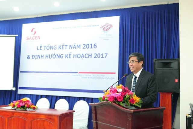 January 7th, 2017 - The closing ceremony and year-end party 2016